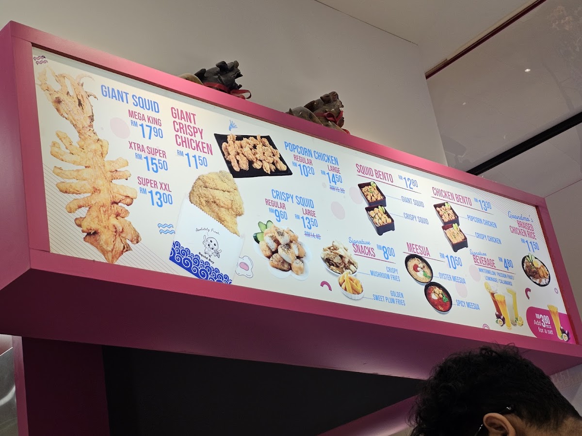 Squid Boy @ IOI City Mall Photo Menu 6
