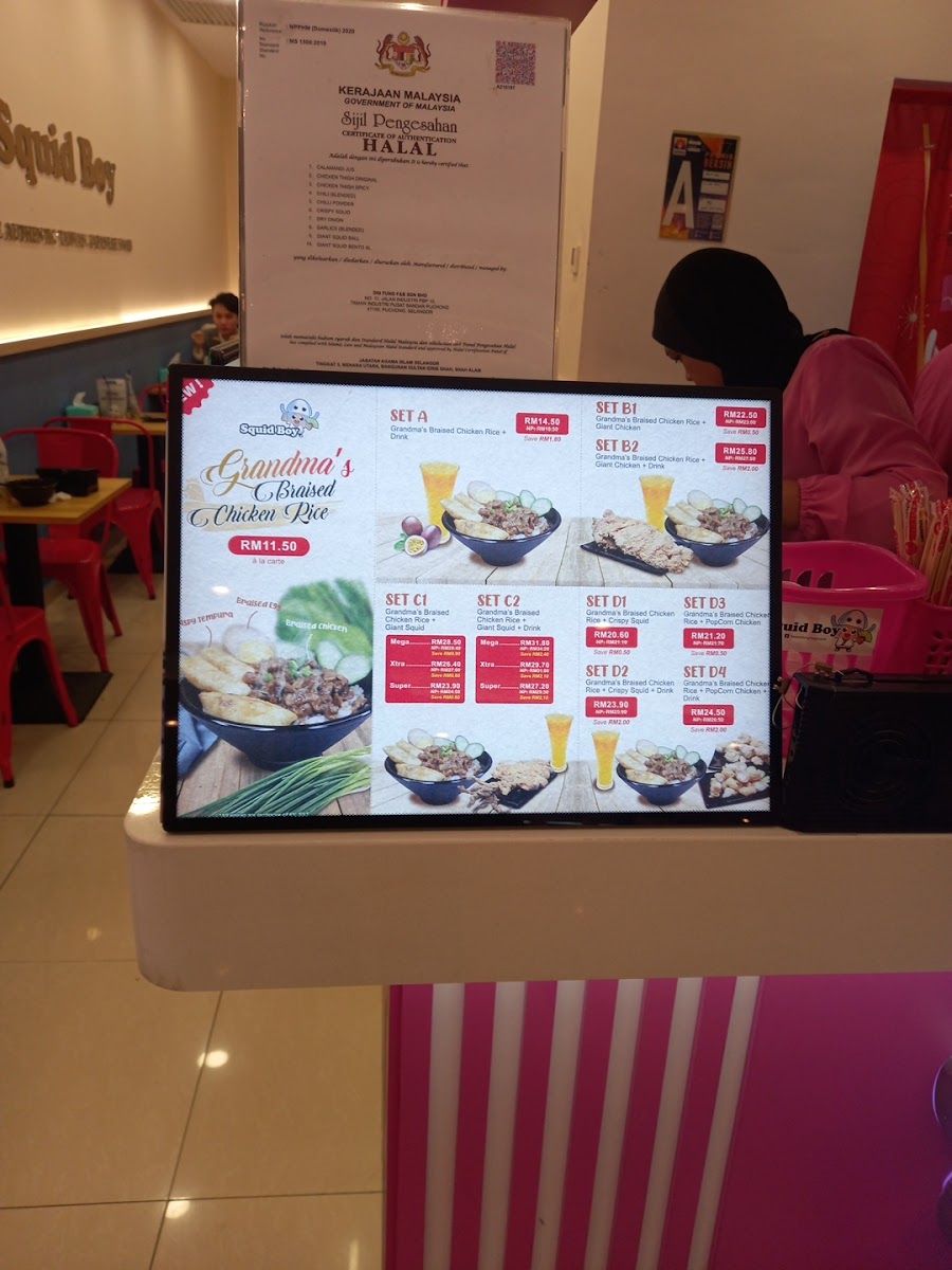 Squid Boy @ IOI City Mall Photo Menu 7