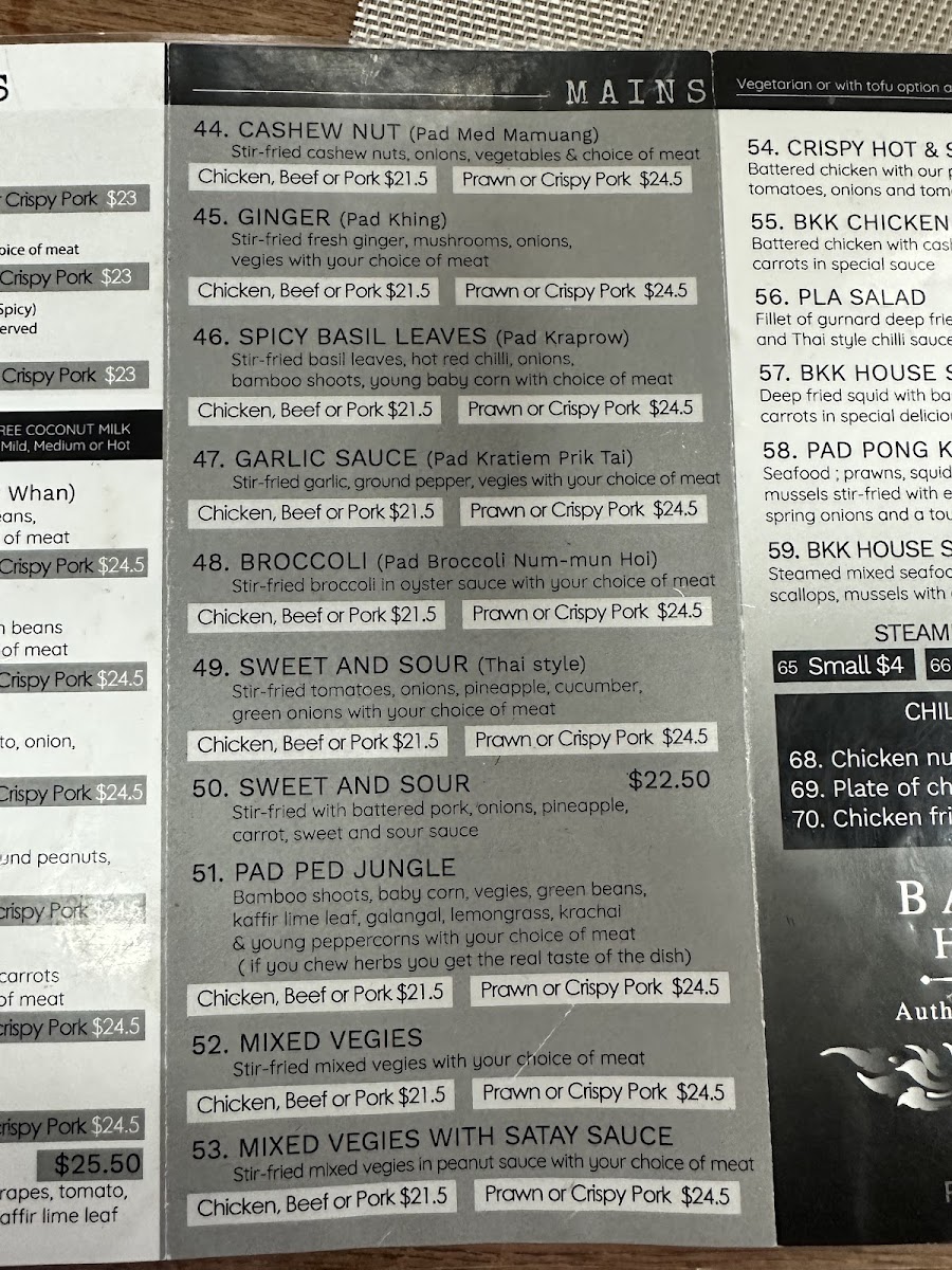Bangkok House Photo Menu 4