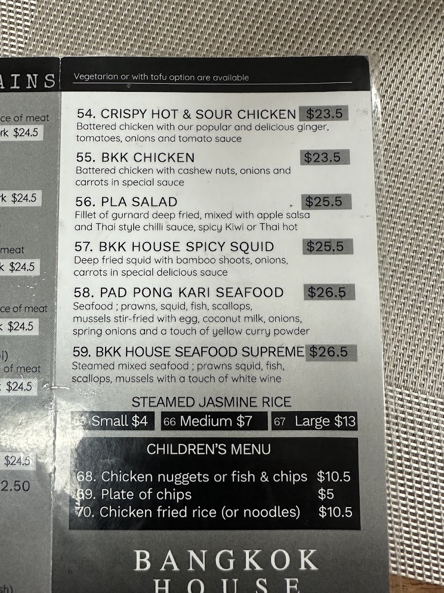 Bangkok House Photo Menu 5