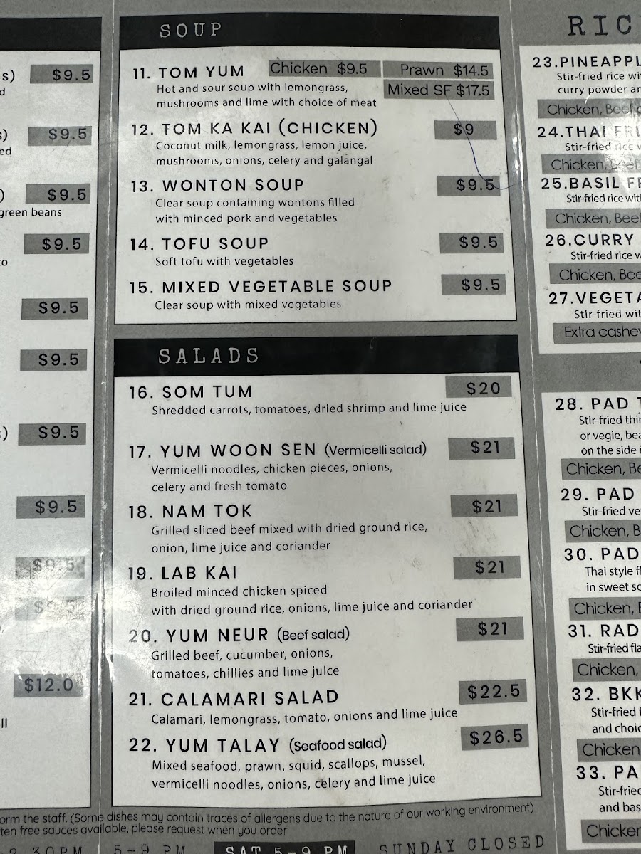 Bangkok House Photo Menu 6