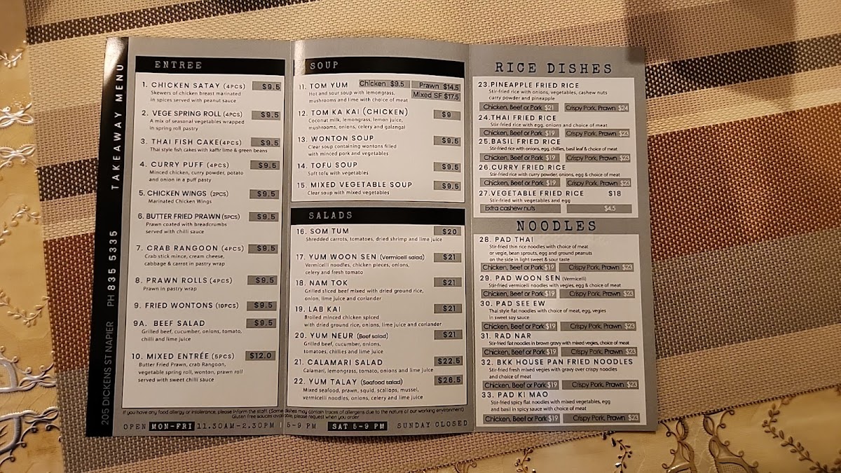 Bangkok House Photo Menu 7