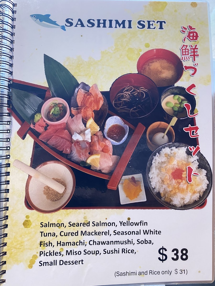 Sashimi of Japan Photo Menu 2