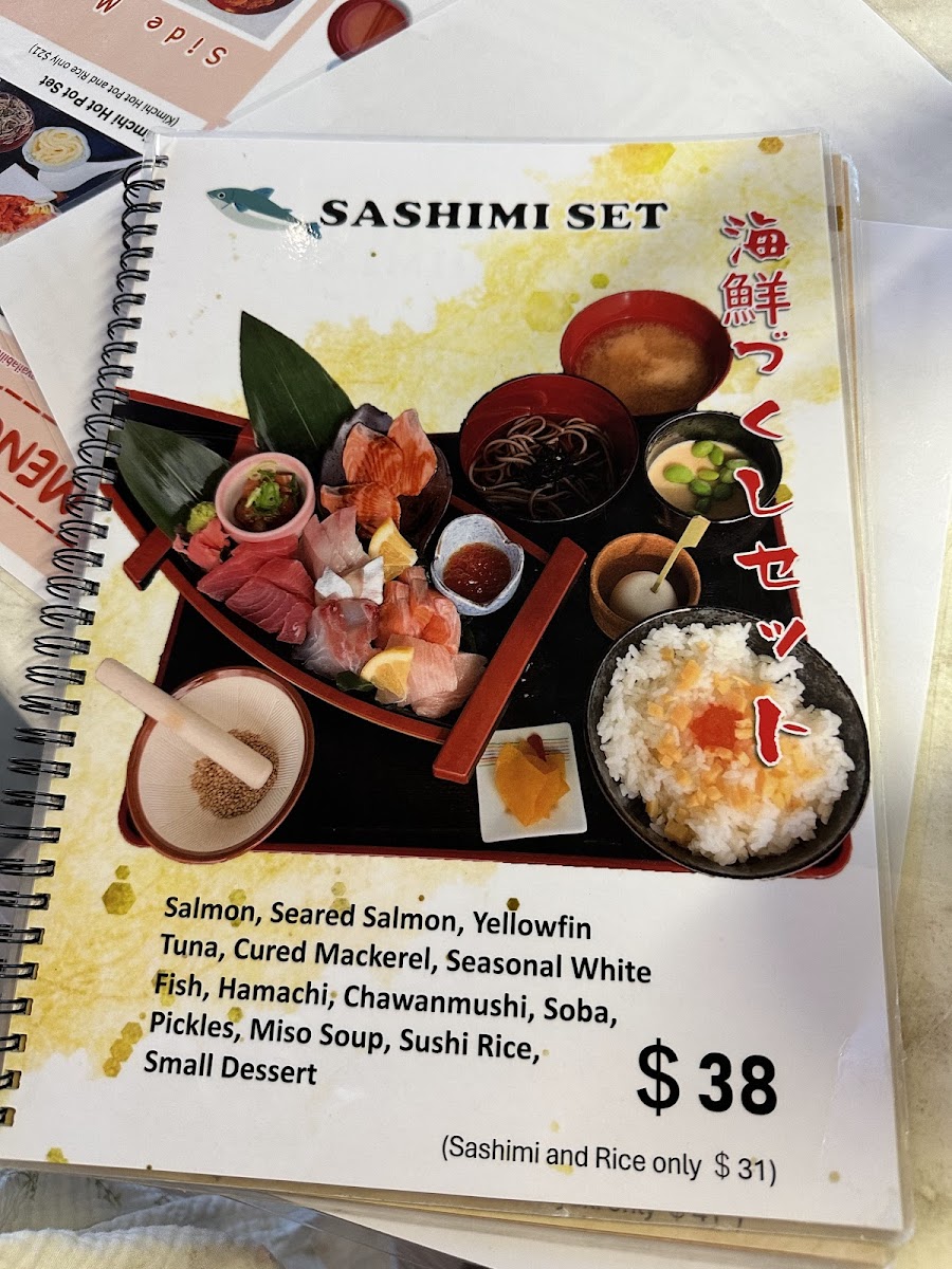 Sashimi of Japan Photo Menu 3