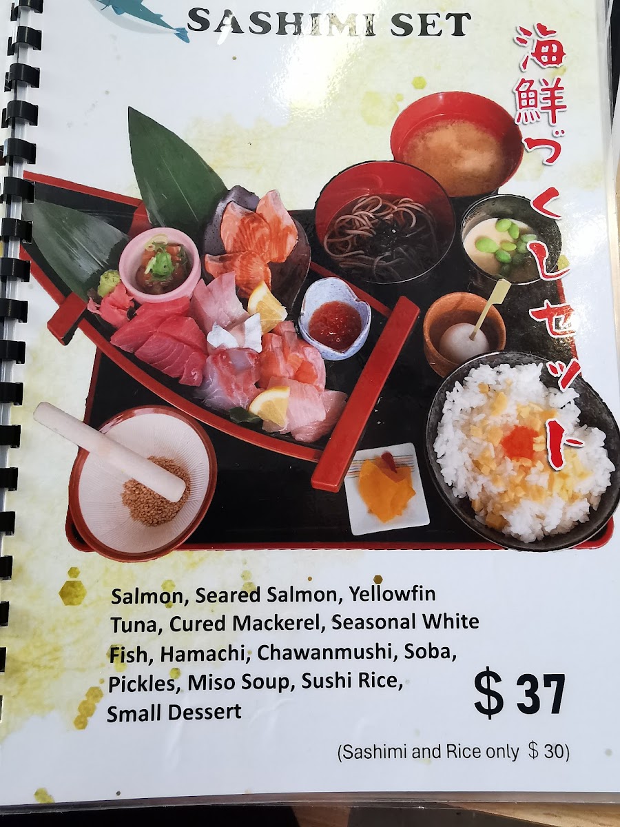 Sashimi of Japan Photo Menu 9