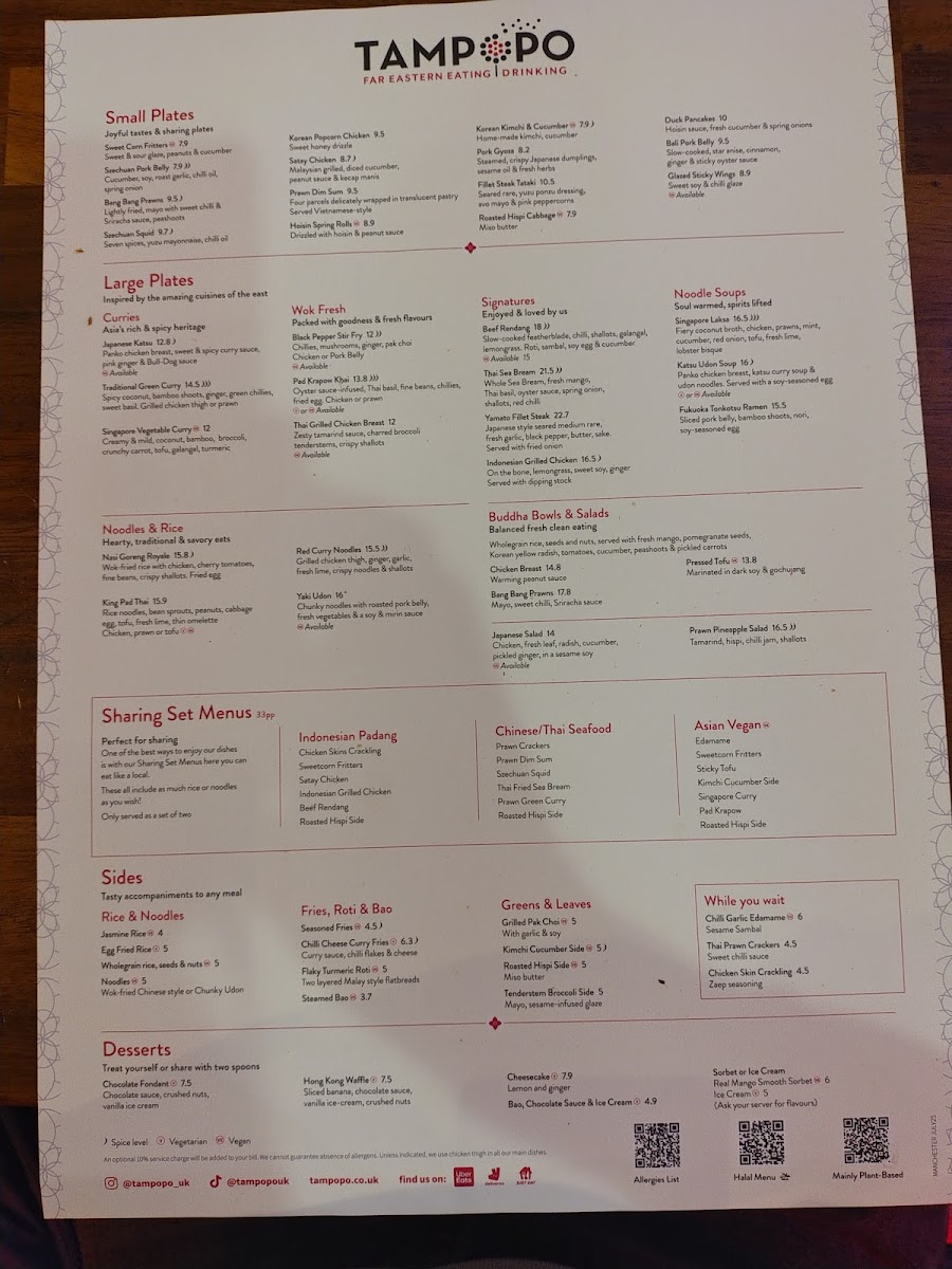 Tampopo Trafford Centre Photo Menu 1