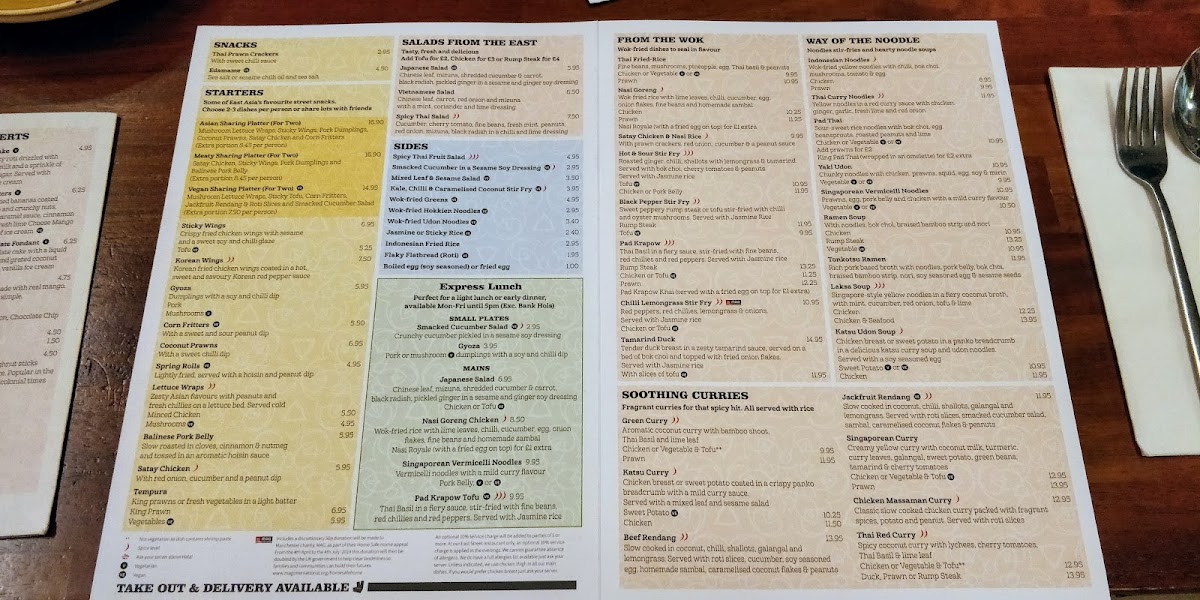 Tampopo Trafford Centre Photo Menu 10