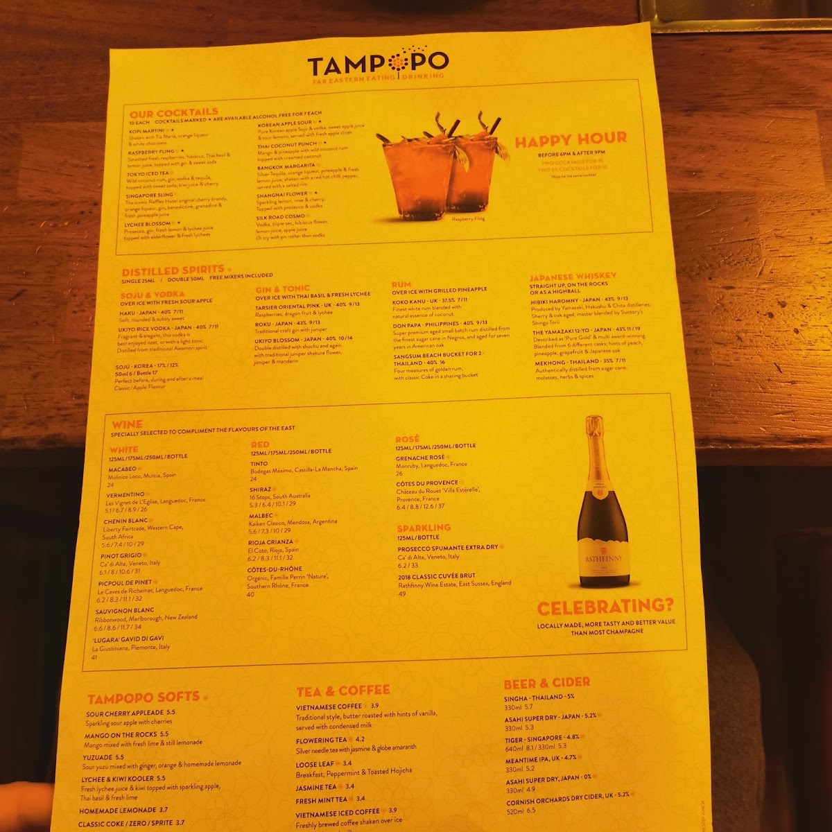Tampopo Trafford Centre Photo Menu 3