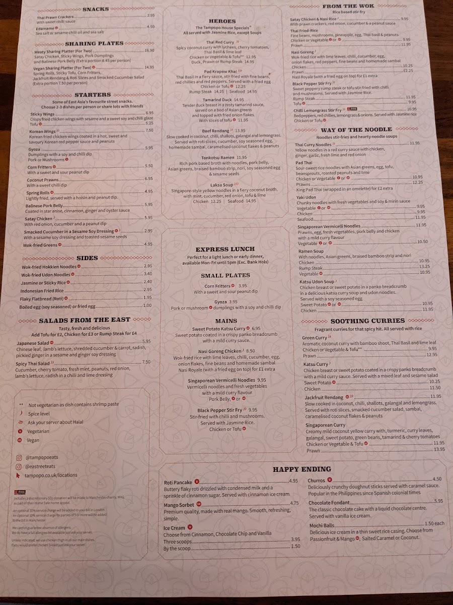 Tampopo Trafford Centre Photo Menu 4