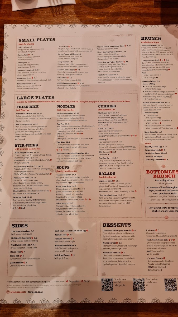 Tampopo Trafford Centre Photo Menu 5