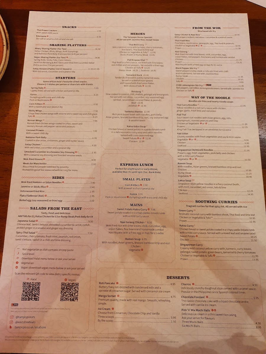 Tampopo Trafford Centre Photo Menu 6