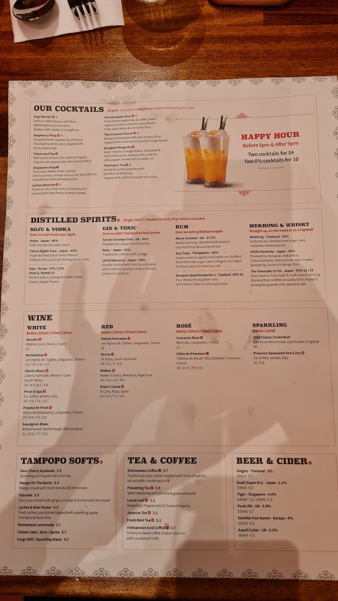 Tampopo Trafford Centre Photo Menu 7