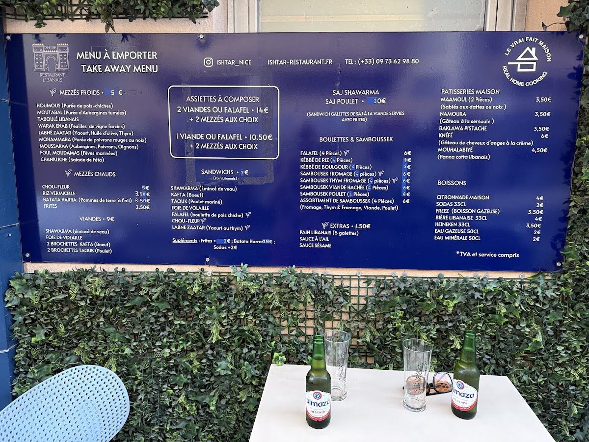 Restaurant Ishtar Photo Menu 1