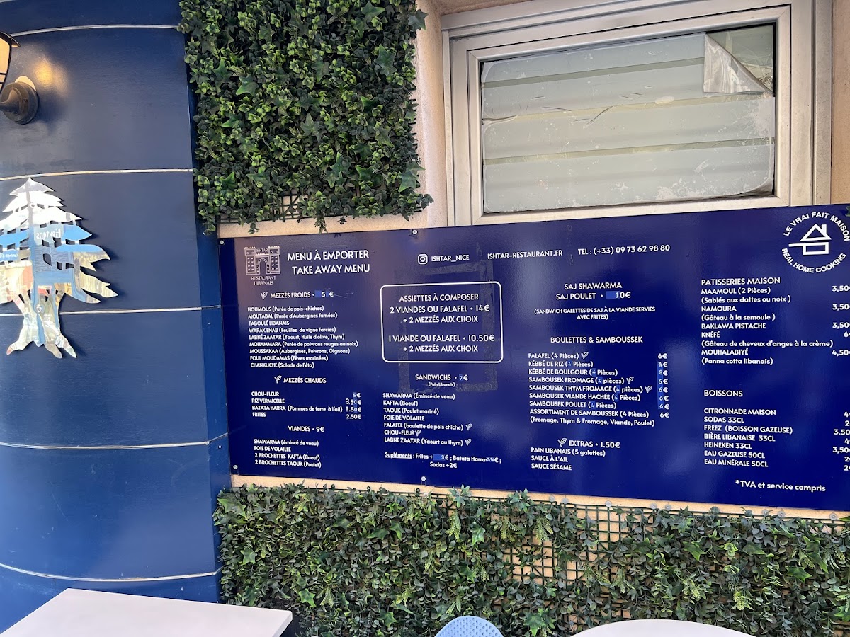 Restaurant Ishtar Photo Menu 5
