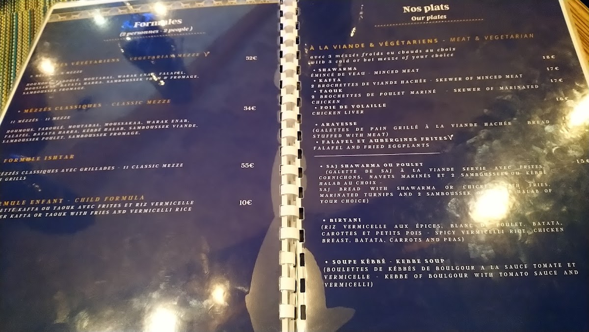 Restaurant Ishtar Photo Menu 7