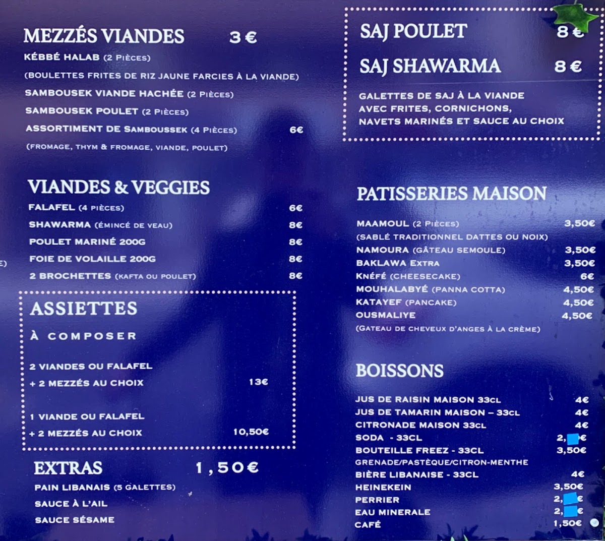 Restaurant Ishtar Photo Menu 8