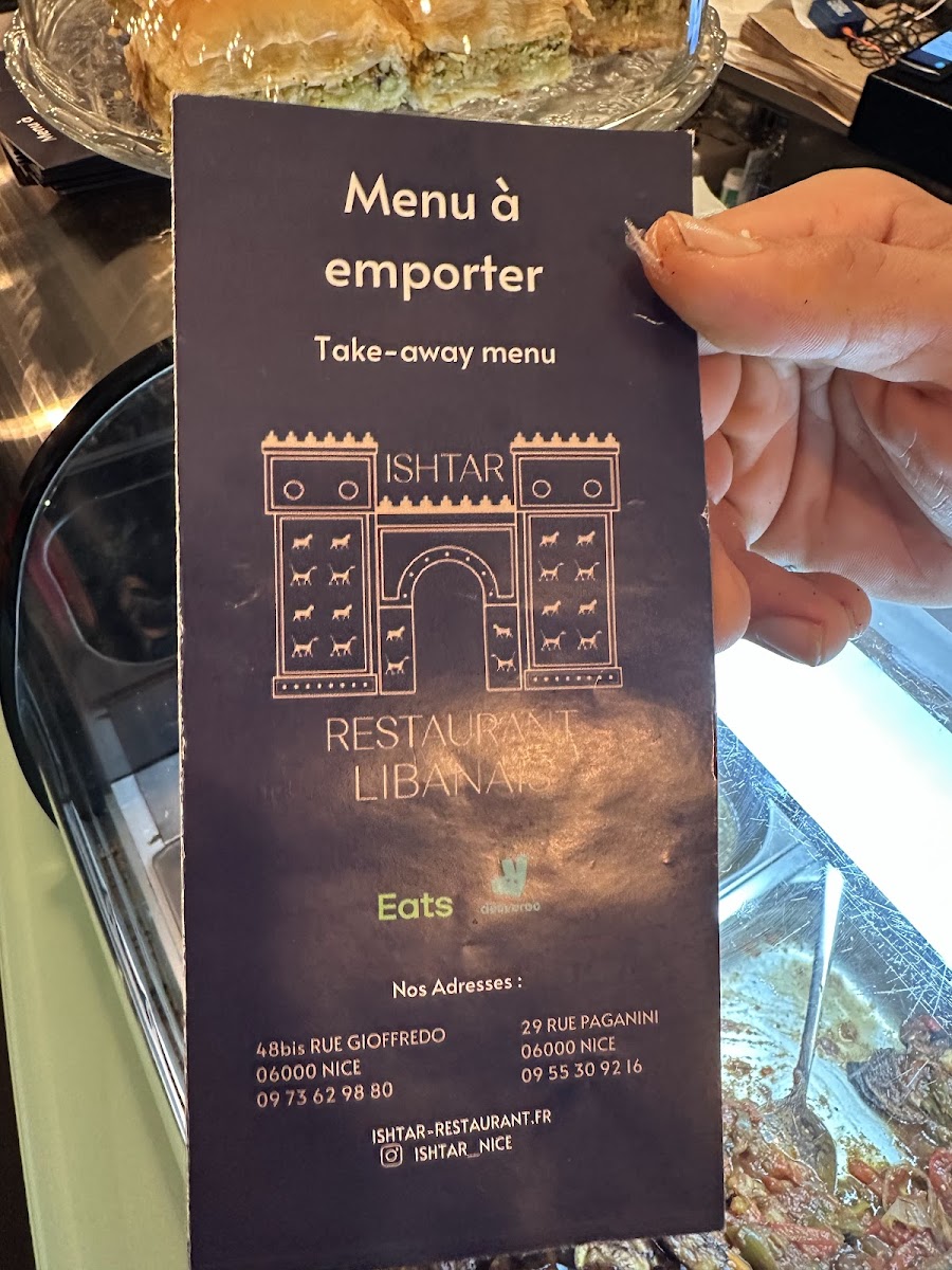Restaurant Ishtar Photo Menu 9