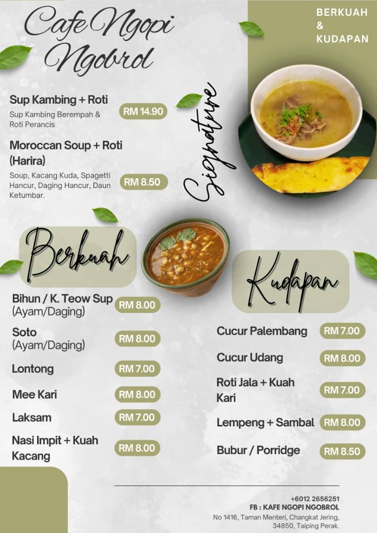 Kafe Ngopi Ngobrol Photo Menu 1