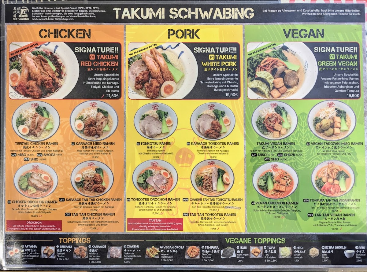 Takumi Schwabing Photo Menu 3