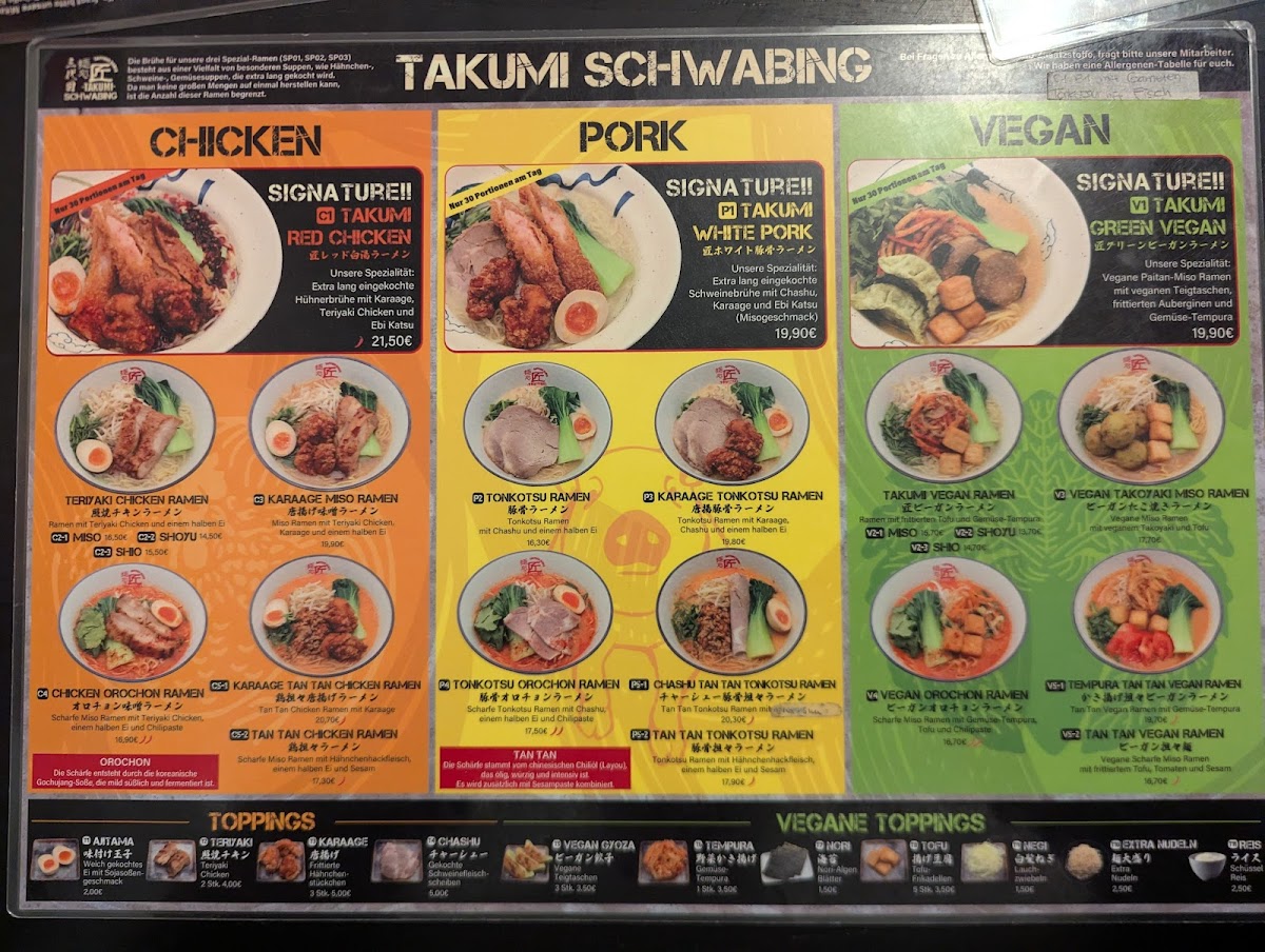 Takumi Schwabing Photo Menu 4