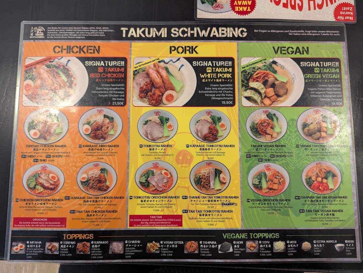 Takumi Schwabing Photo Menu 8