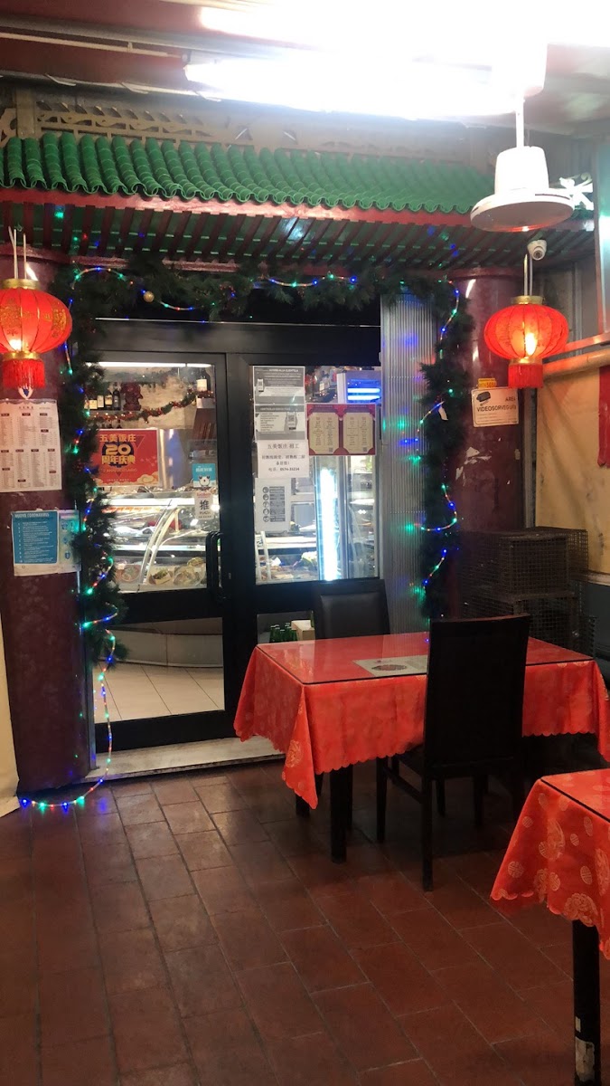 Ristorante cinese Wu Mei