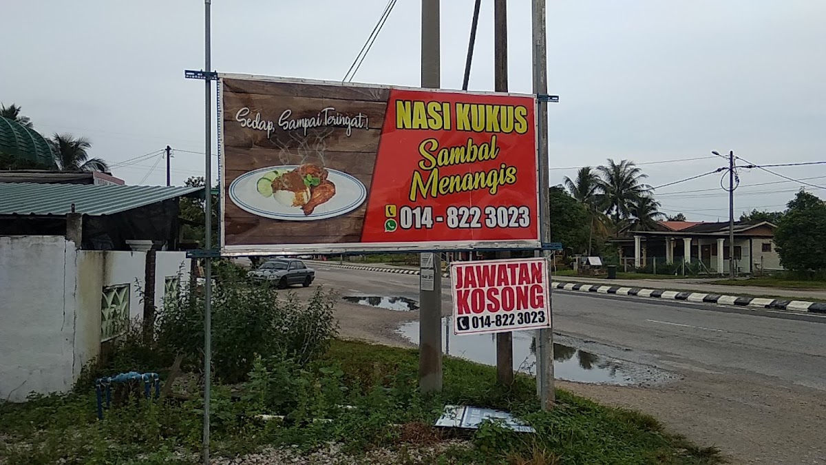 Nasi kukus sambal menangis