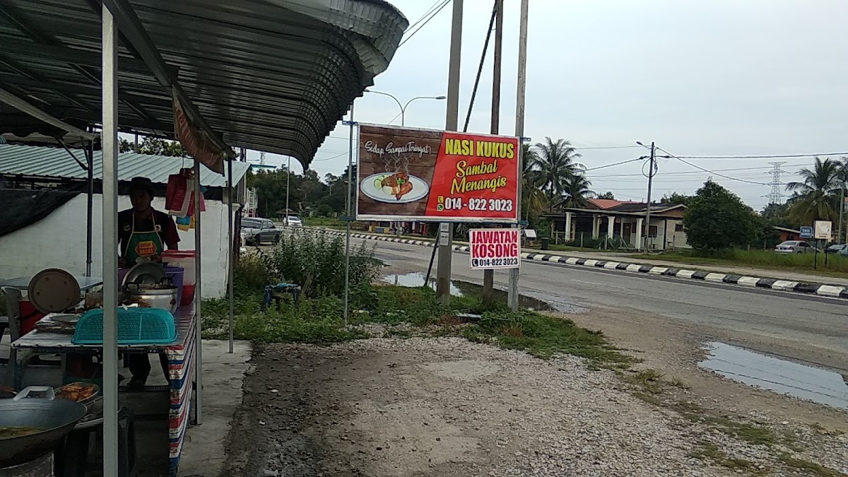 Nasi kukus sambal menangis Photo 2