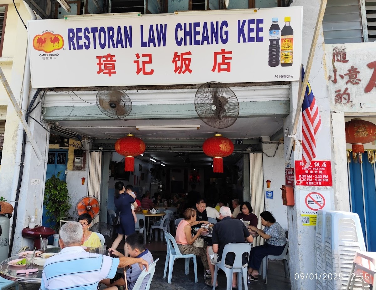 Restoran Law Cheang Kee