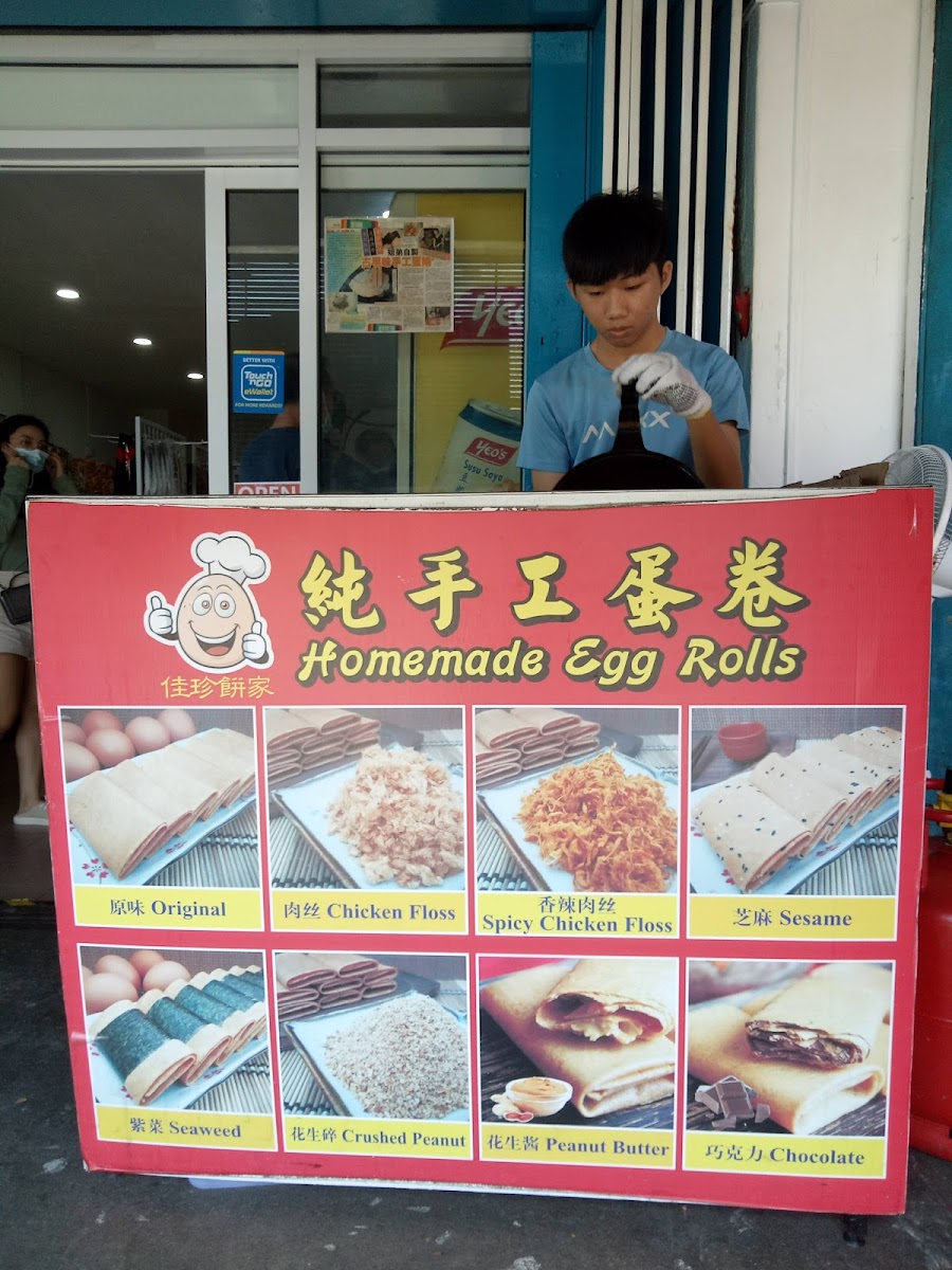 Restoran Law Cheang Kee Photo Menu 9
