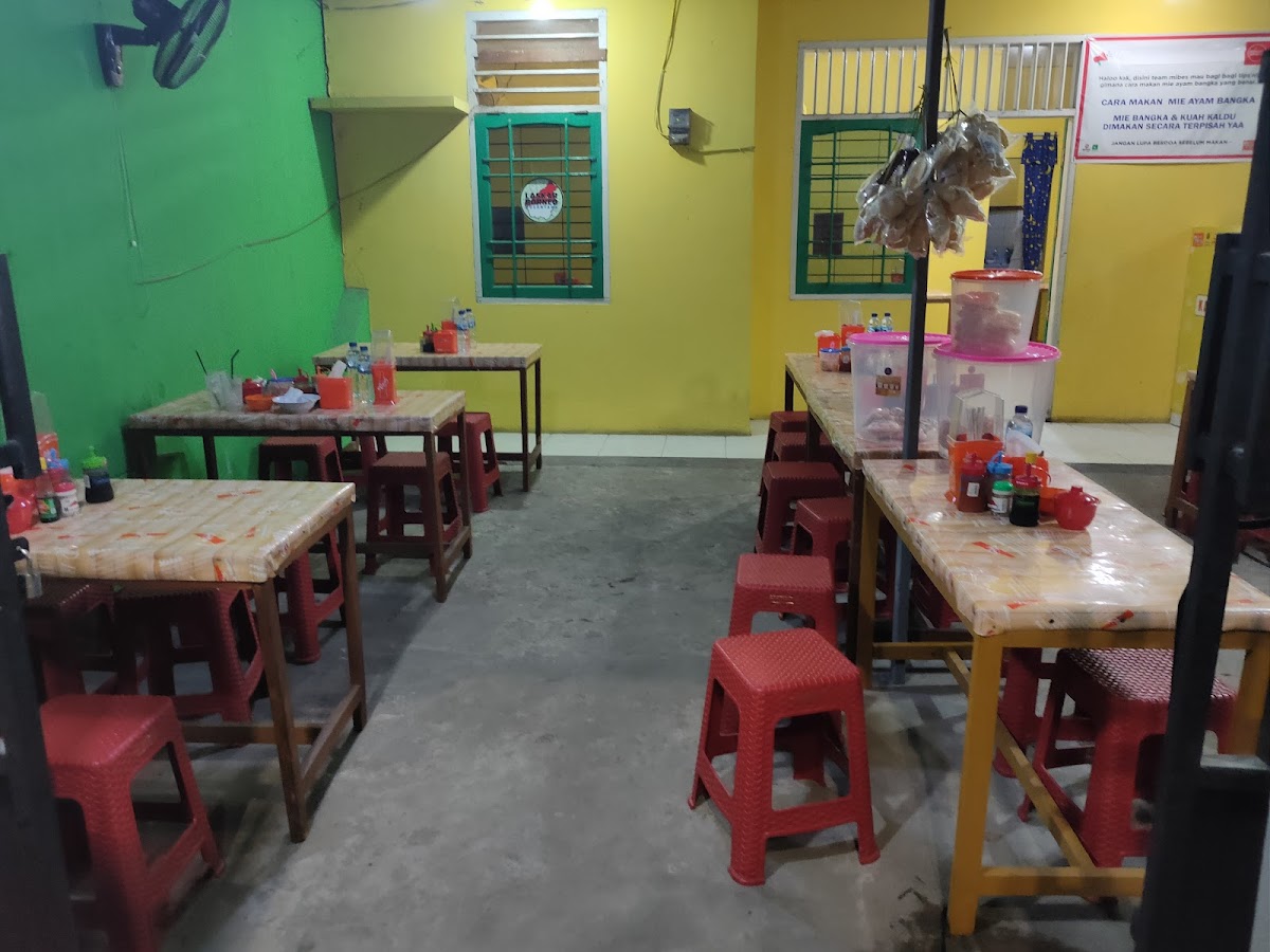 Kedai D7
