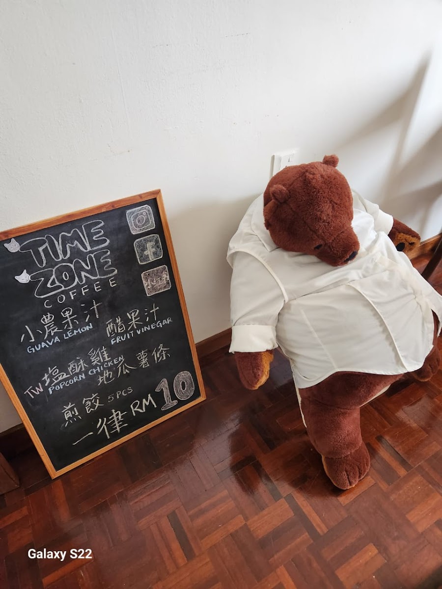 時區咖啡 Time Zone Coffee（21:00最後點餐時間） Photo Menu 5