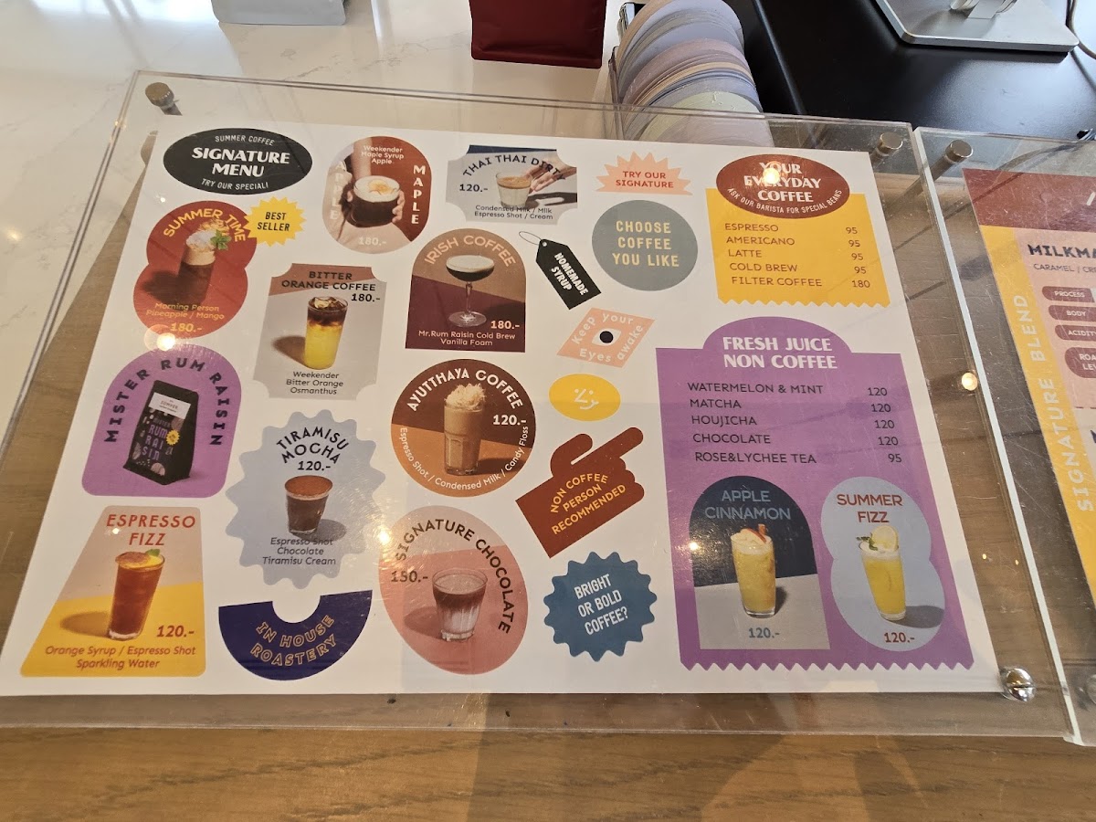 The Summer Coffee - Centara Ayutthaya Photo Menu 10