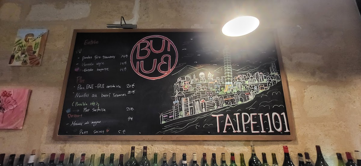 Restaurant Bui Bui Photo Menu 6