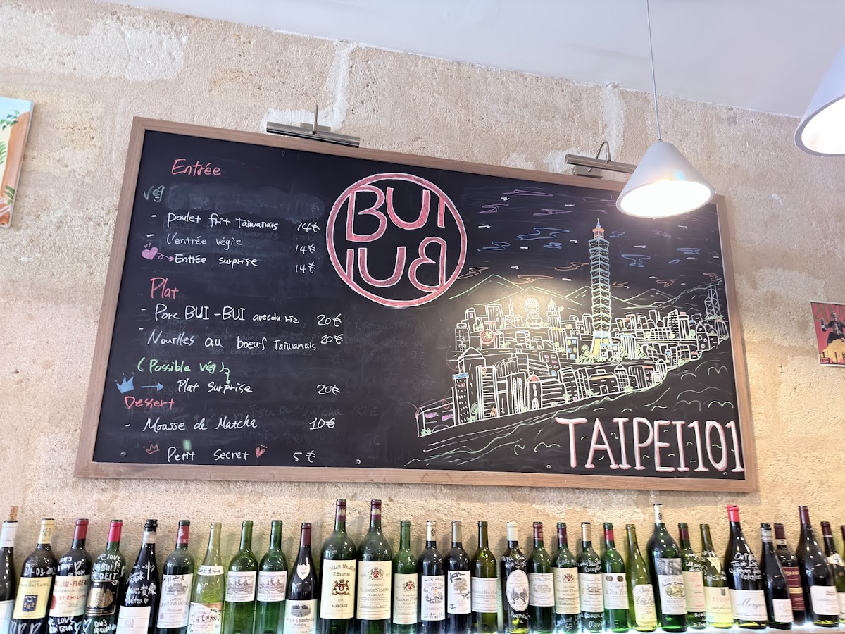 Restaurant Bui Bui Photo Menu 8