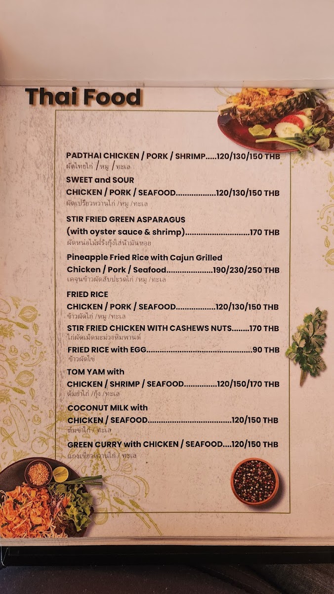 Cajun Life Cafe Photo Menu 8