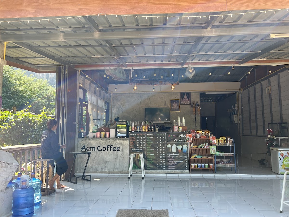 Aem Coffee เอม คอฟฟี่ กาแฟดอยช้าง & แคมป์ปิ้ง