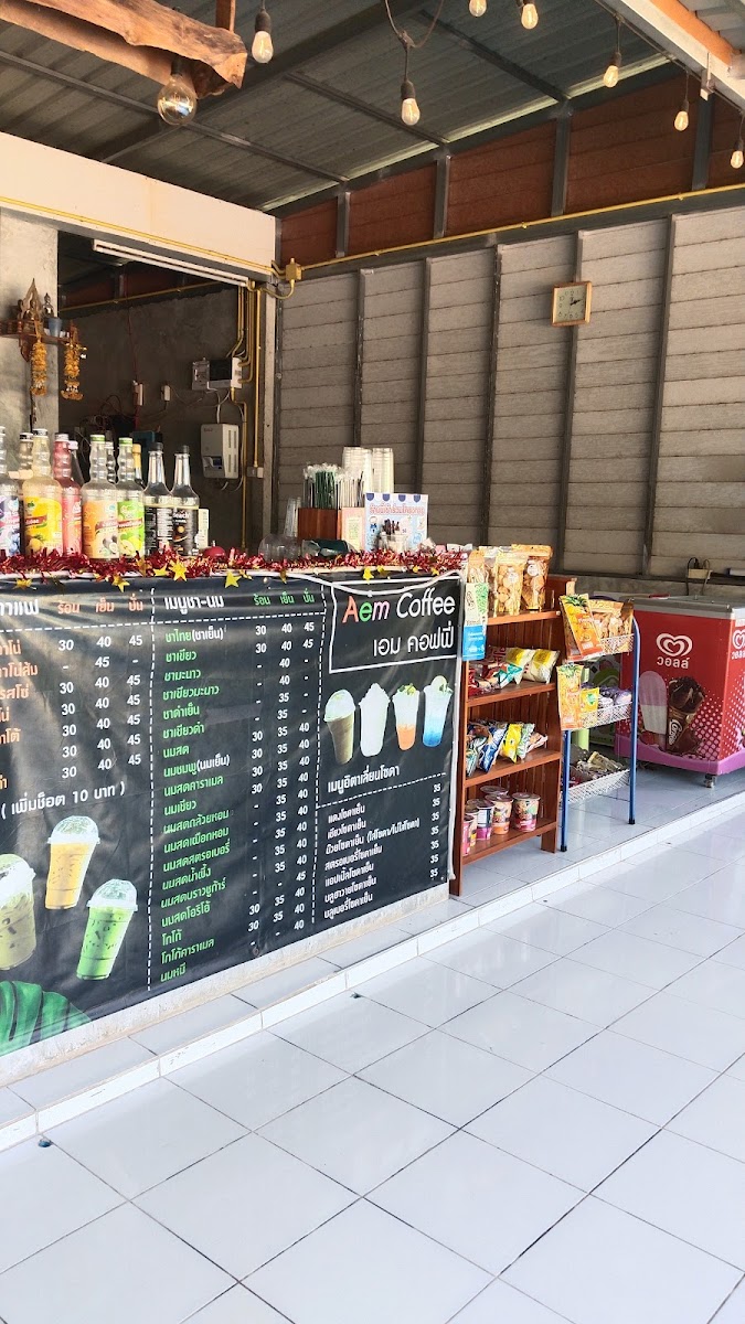 Aem Coffee เอม คอฟฟี่ กาแฟดอยช้าง & แคมป์ปิ้ง Photo Menu 7