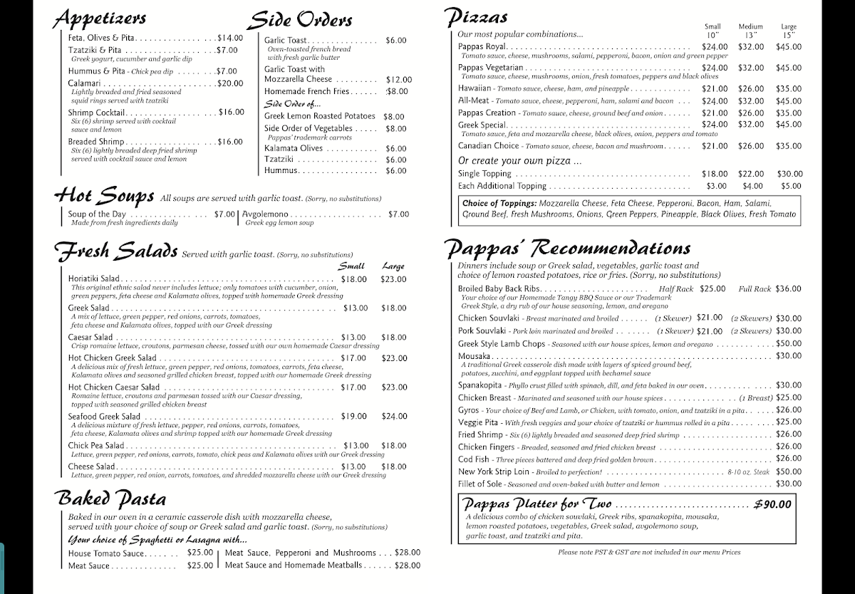 Pappas Greek Food & Steak Photo Menu 1