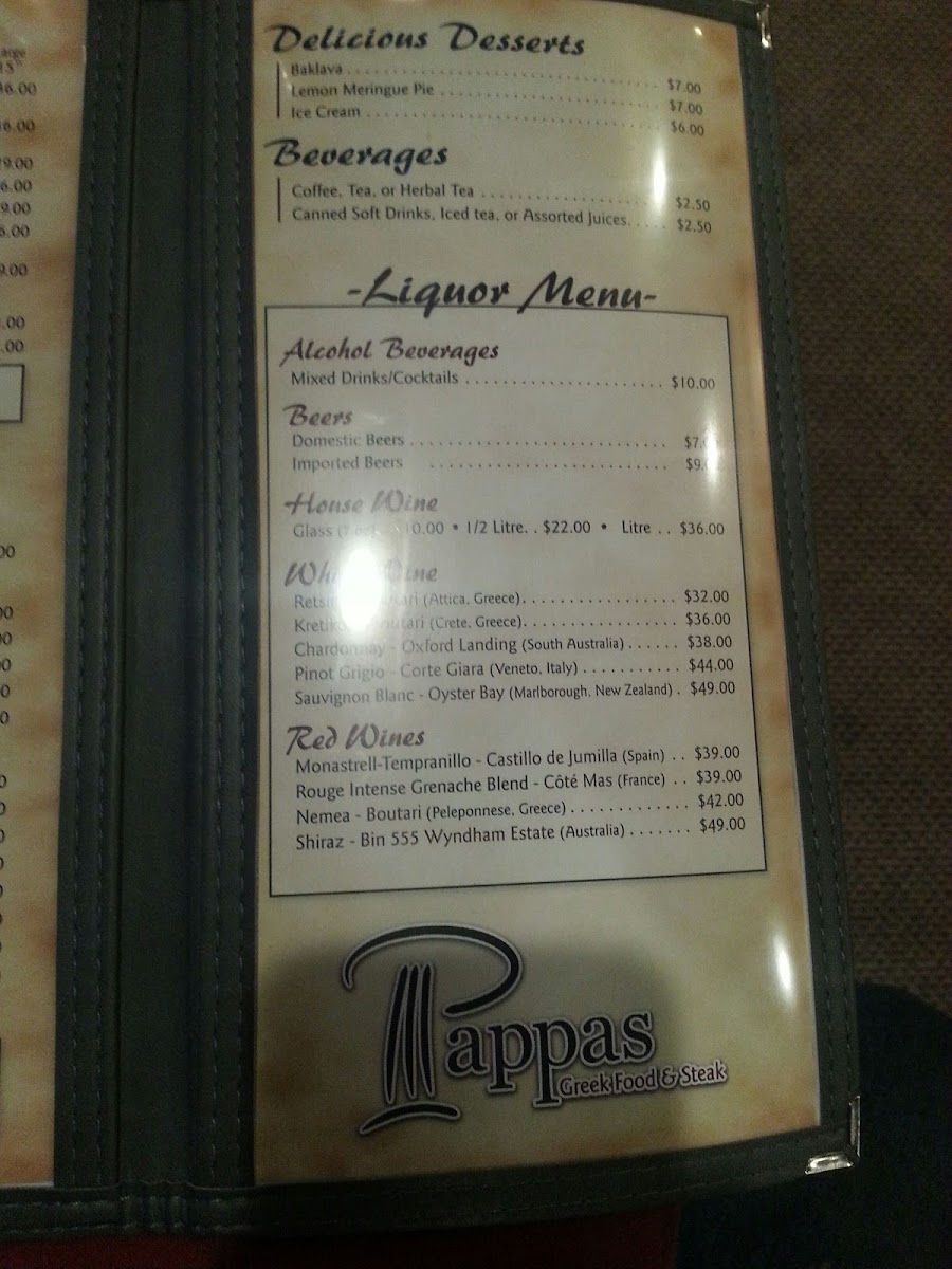 Pappas Greek Food & Steak Photo Menu 7