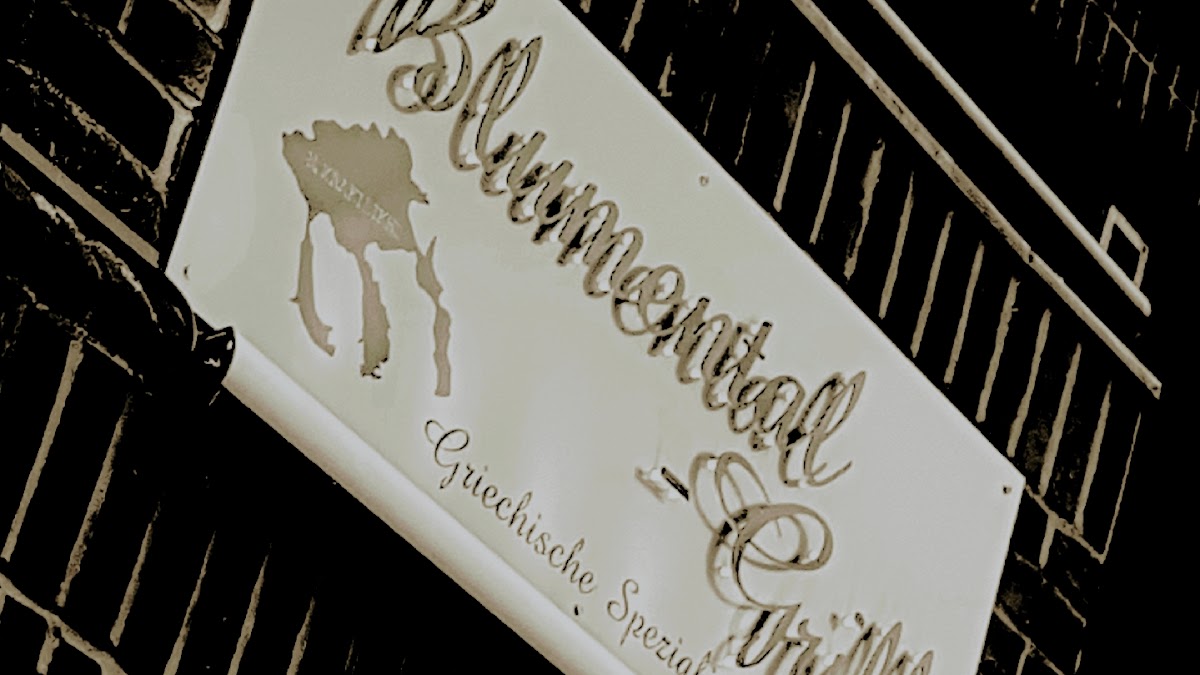 Blumental-Grill Photo 4