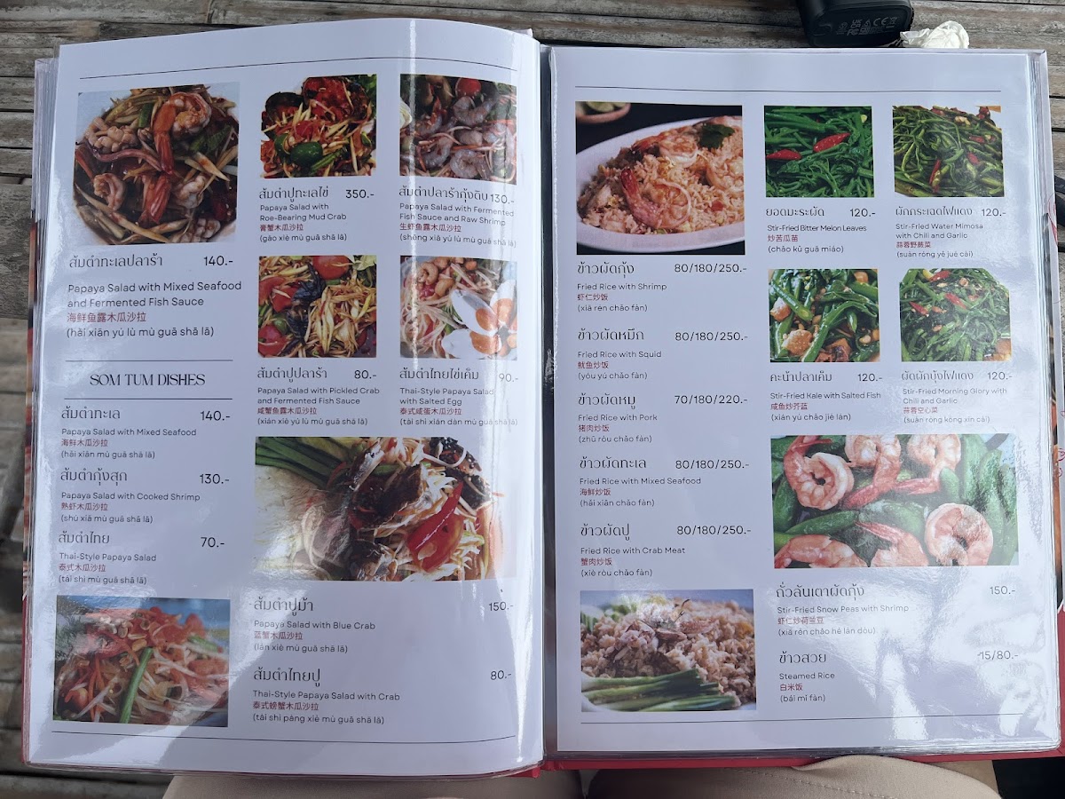 Lung Waen Seafood Photo Menu 5