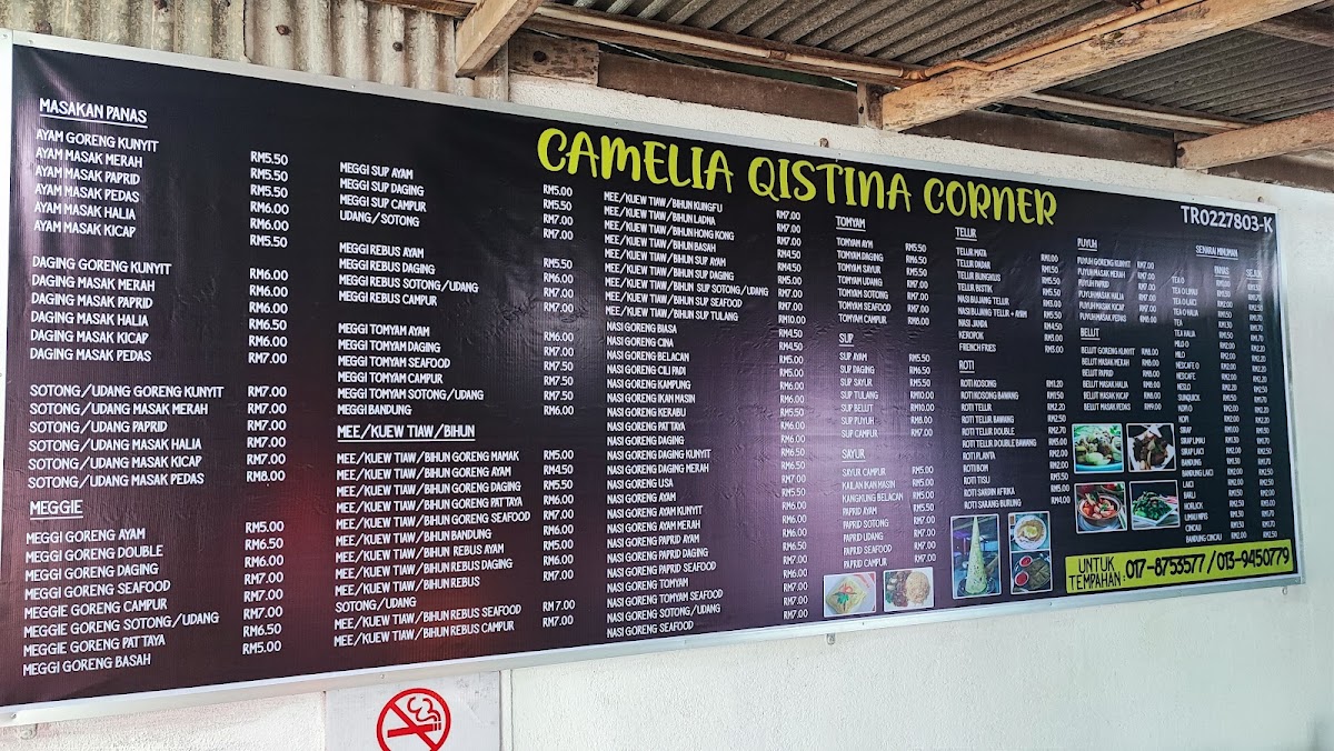 Camelia Qistina Corner Photo Menu 2