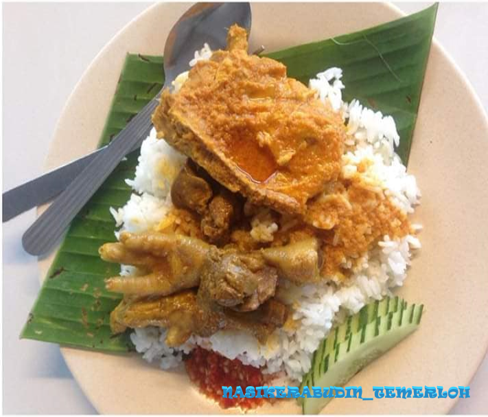 Din Nasi Kerabu Photo 8