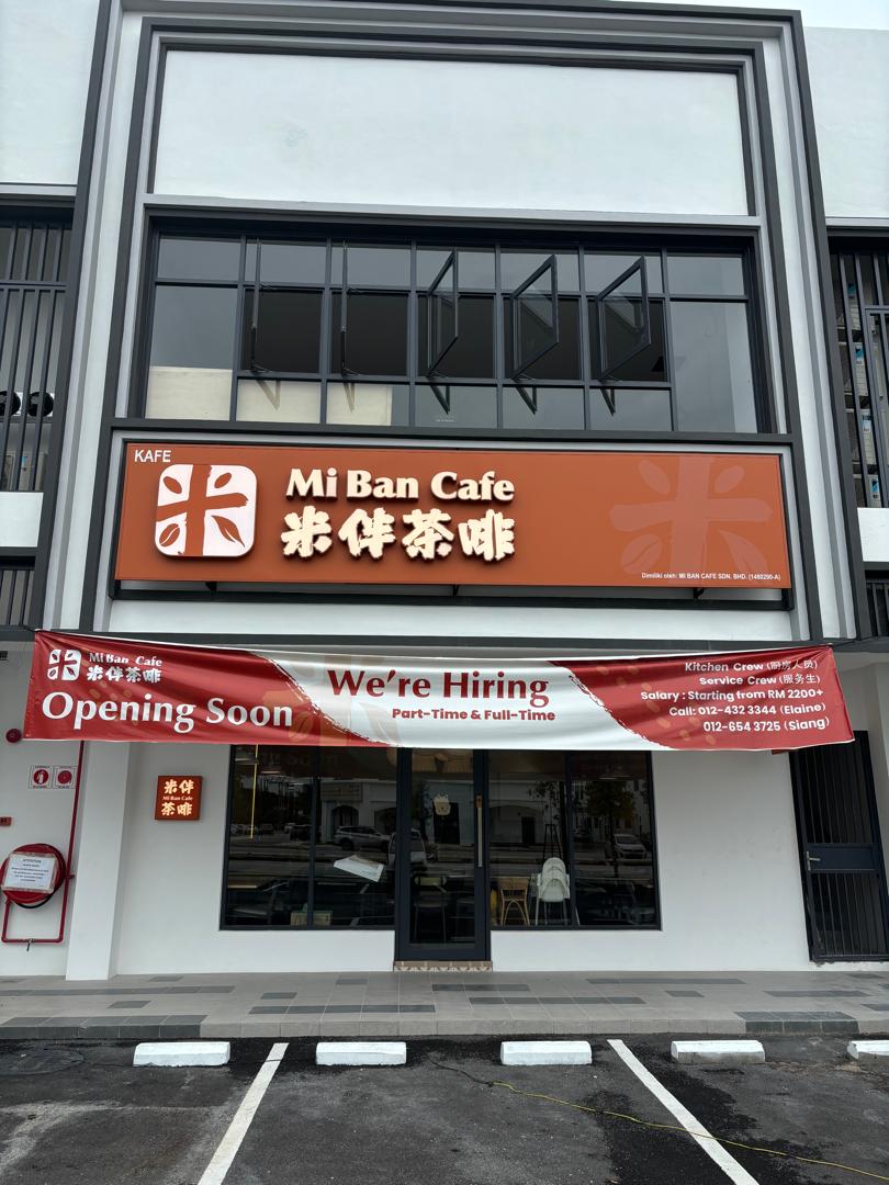 Mi Ban Cafe
