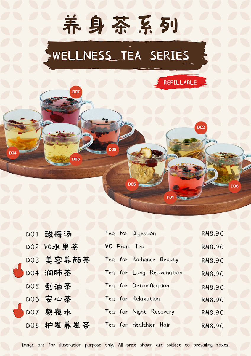 Mi Ban Cafe Photo Menu 9