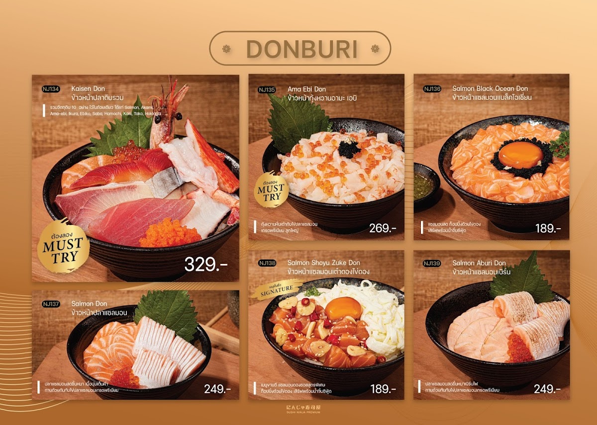 Sushi Ninja Premium Salaya One Photo Menu 10