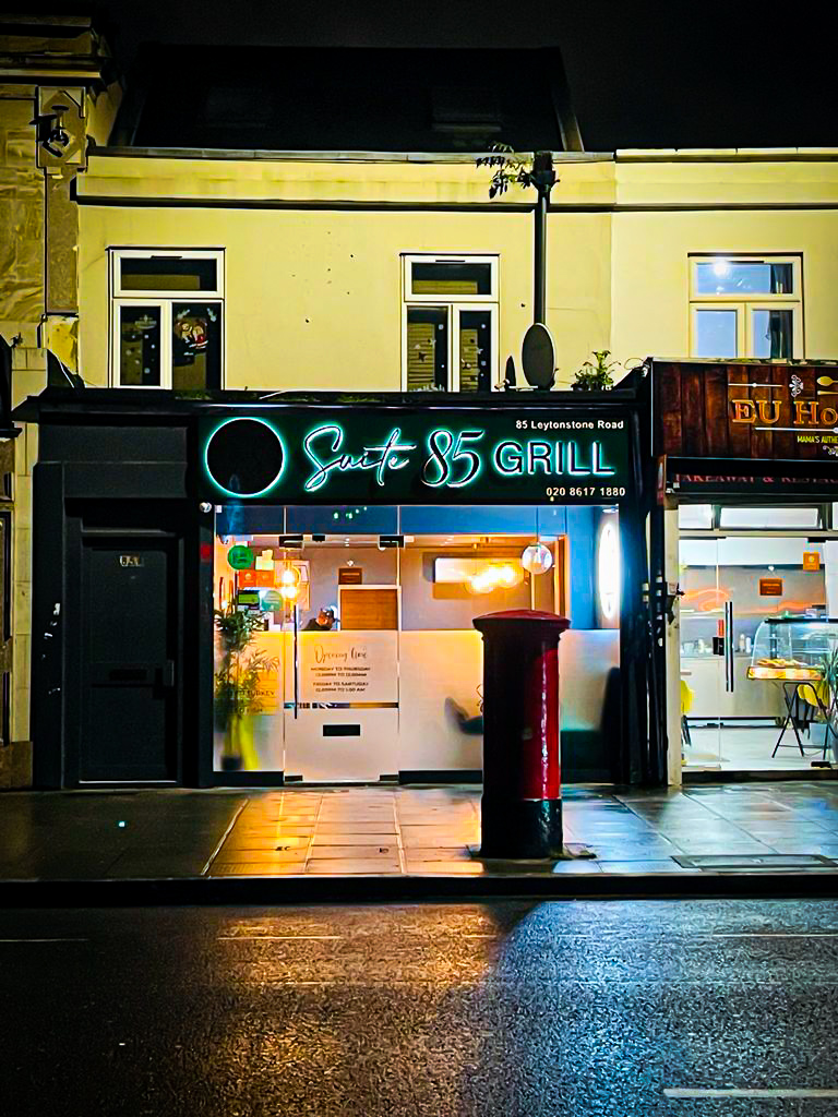 Suite 85 Grill