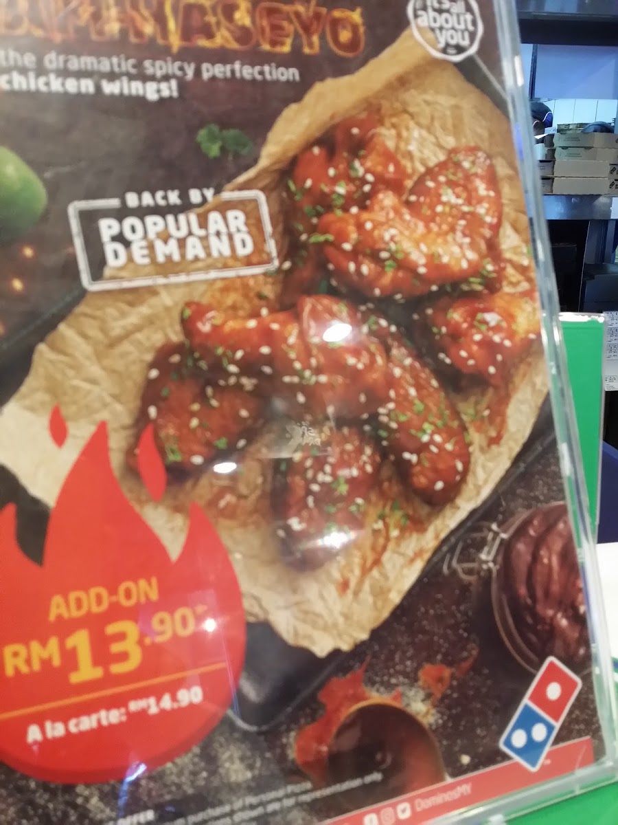 Domino's Bukit Baru Melaka Photo 8