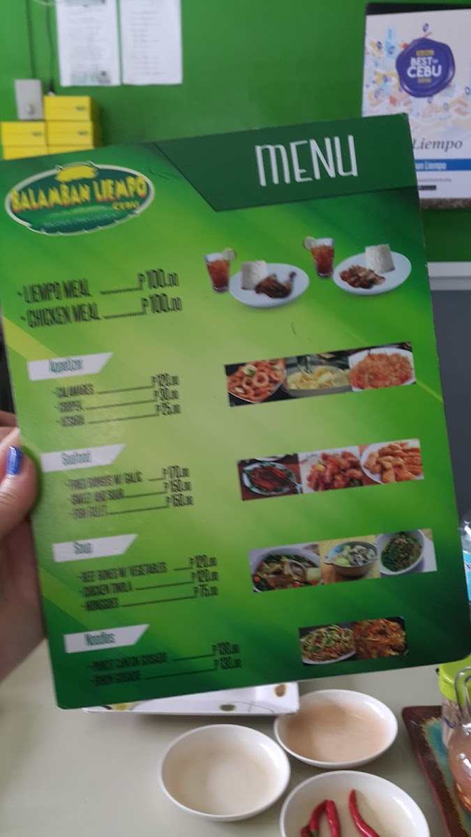 Balamban Liempo Photo Menu 3